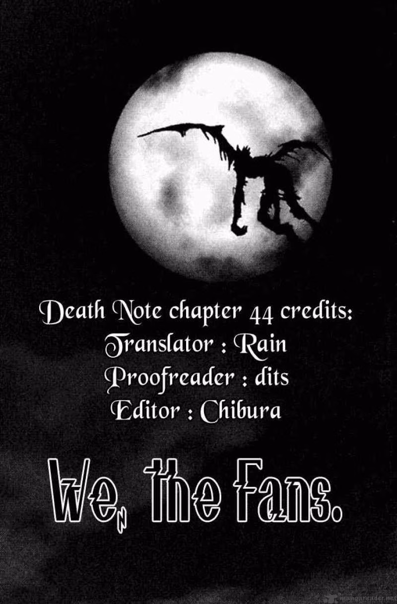 Chapter 44: Successor